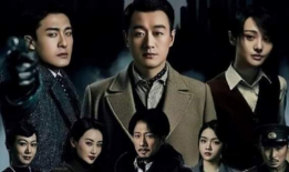 电视剧绝密,揭秘二战时期最神秘情报战