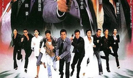 争分夺秒电视剧,生死时速的救援传奇