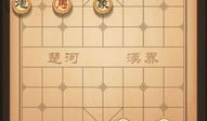 天天象棋直播闯关91,巅峰对决，谁将问鼎棋坛之巅？